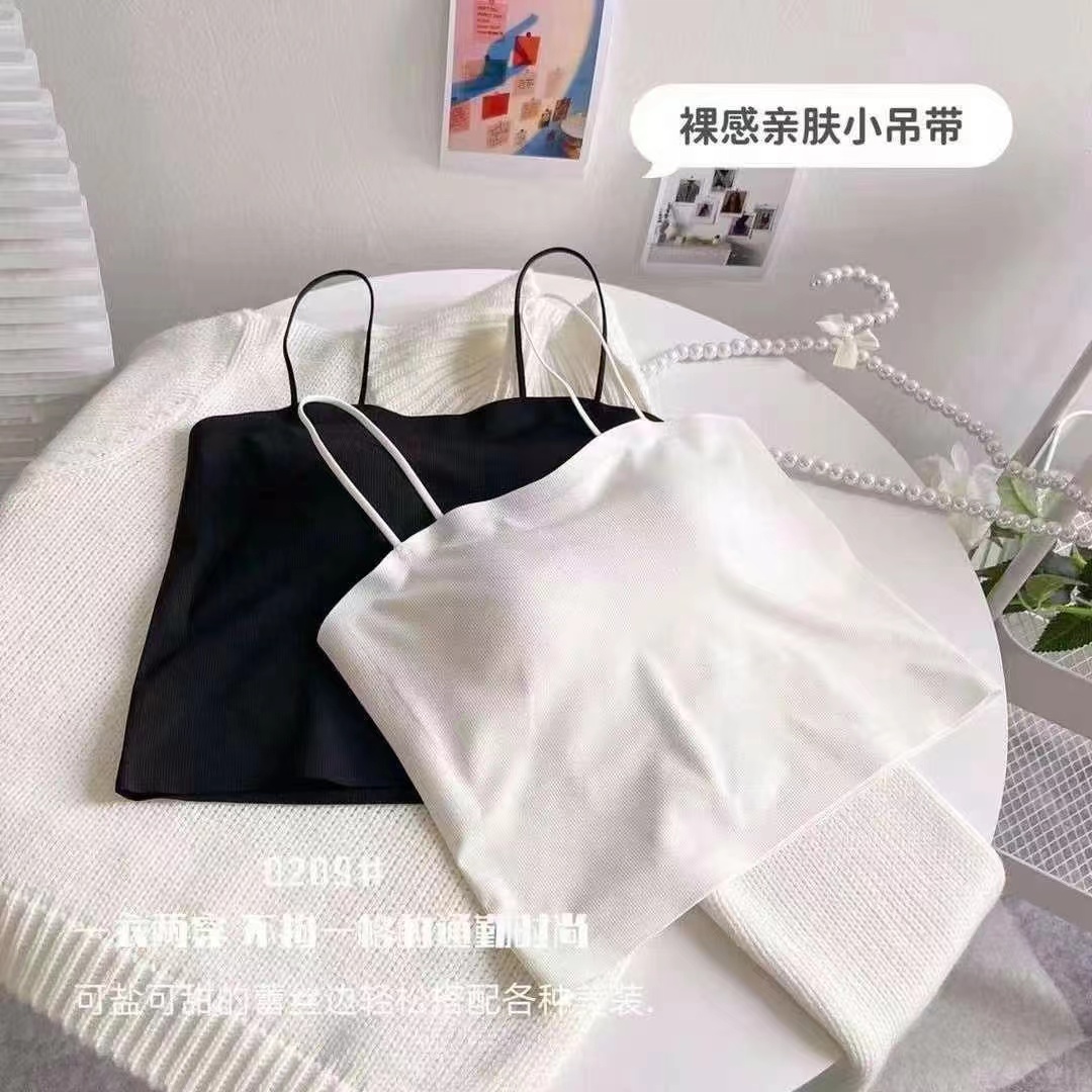 1984 精选【女神气质】夏季百搭瑜伽性感运动聚拢女美背背心