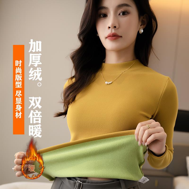 保暖大码上衣女士加绒秋冬打底衫加厚时外穿半高领长袖修身双面绒