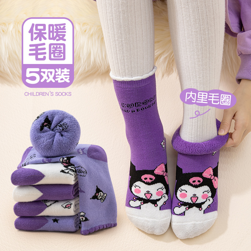 儿童袜子秋冬季毛圈袜女童中大童中筒袜加绒加厚宝宝冬天保暖棉袜