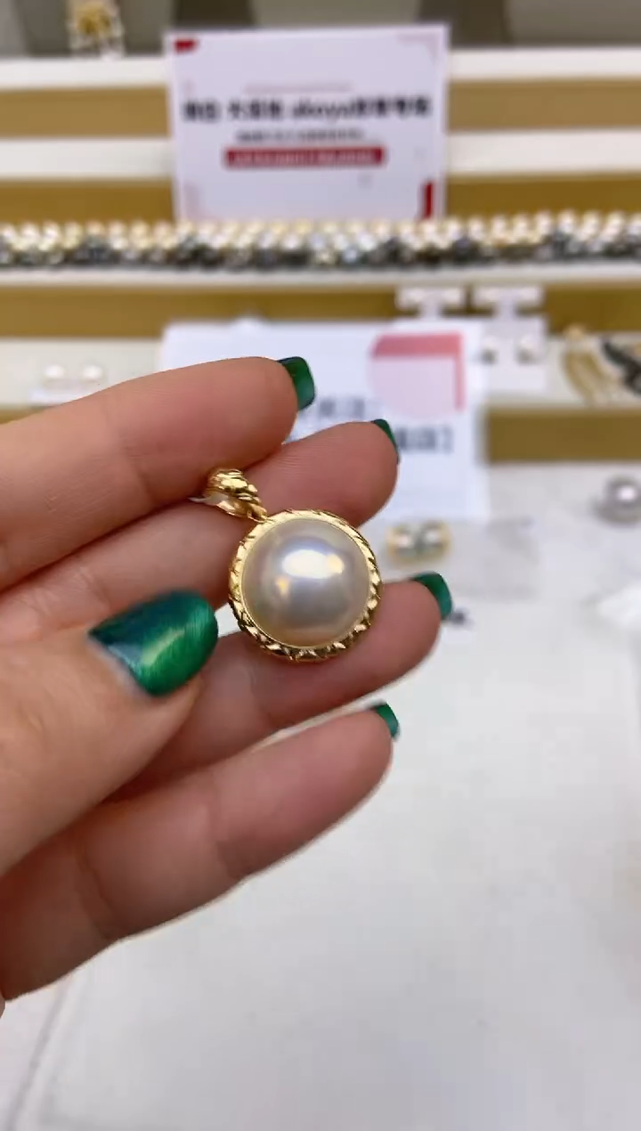 【闪购商品】拼合珍珠（马贝珠）吊坠18K金镶嵌57
