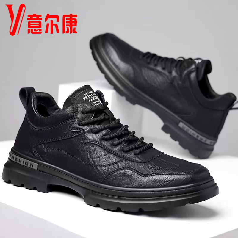 正品意尔康2023新款潮流百搭运动皮鞋男士防滑软底工装休闲鞋男鞋