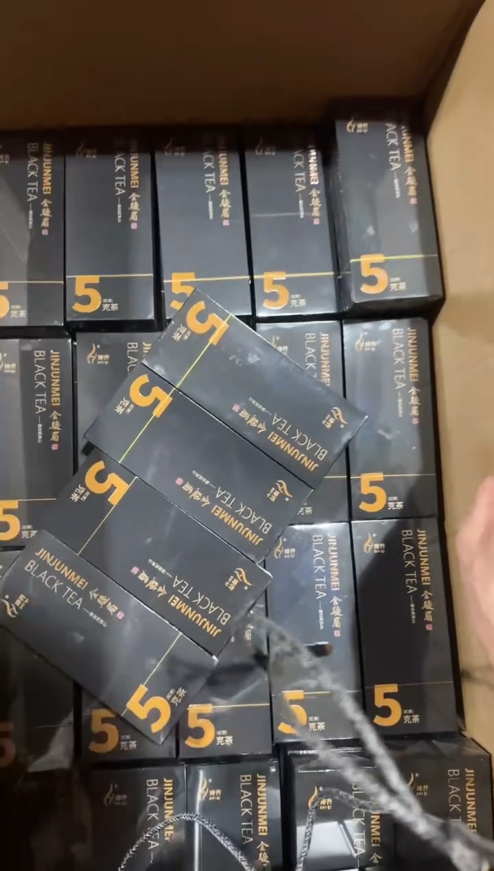 【闪购商品】菜茶金10小盒........