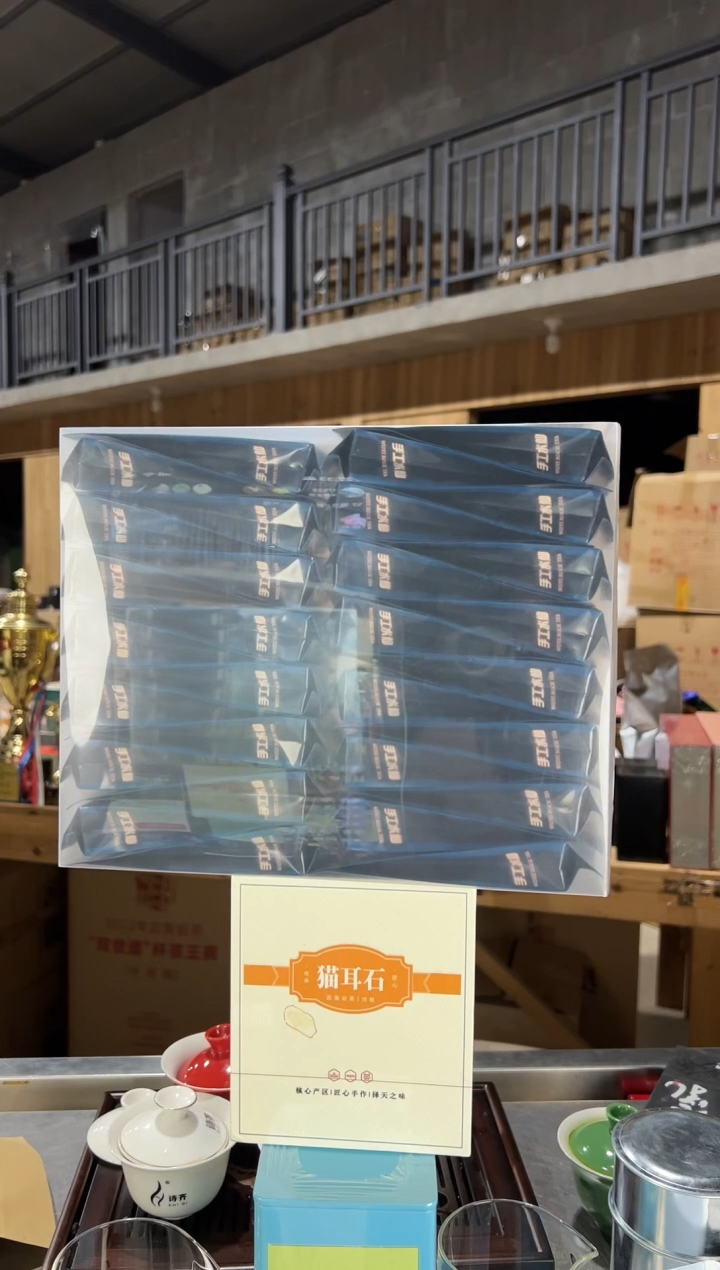 【闪购商品】手工水仙30泡+猫耳石一盒····