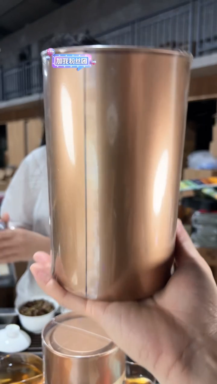 【闪购商品】金奖大红袍半斤散茶·····