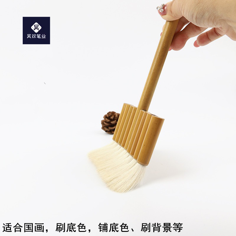 羊毛连排笔纯羊毛排刷国画背景底纹上色染色水彩羊毛排笔