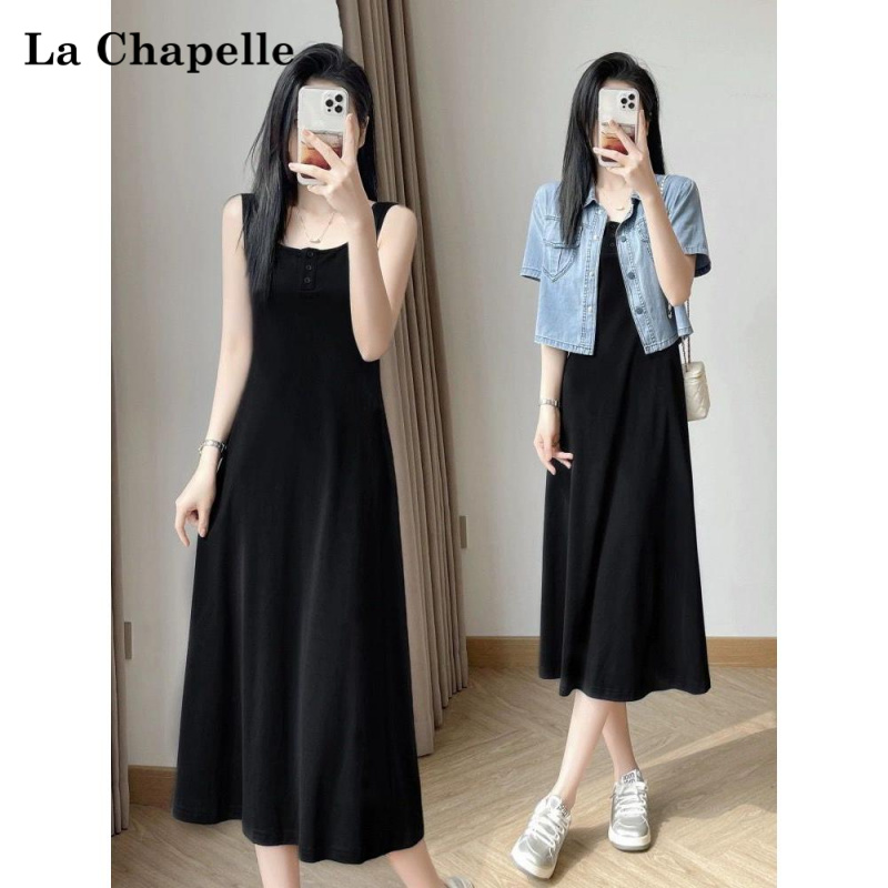 拉夏贝尔长款纽扣吊带背心裙春夏季大码宽松外穿内搭百搭连衣裙女