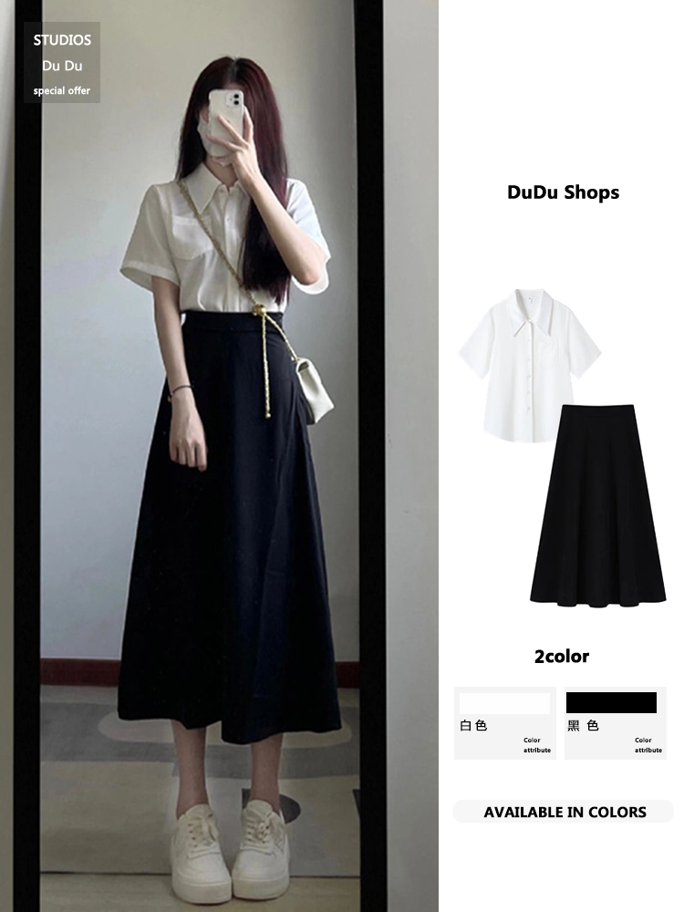 黑色半身裙子女春夏2025新款中长款高腰a字伞裙过膝显瘦百搭韩版