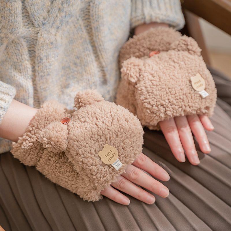 毛绒手套女冬天ins可爱小熊翻盖露指新款学生写字加绒加厚保暖潮
