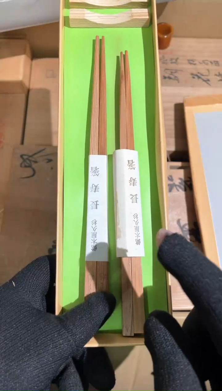 【闪购商品】1B22-025/