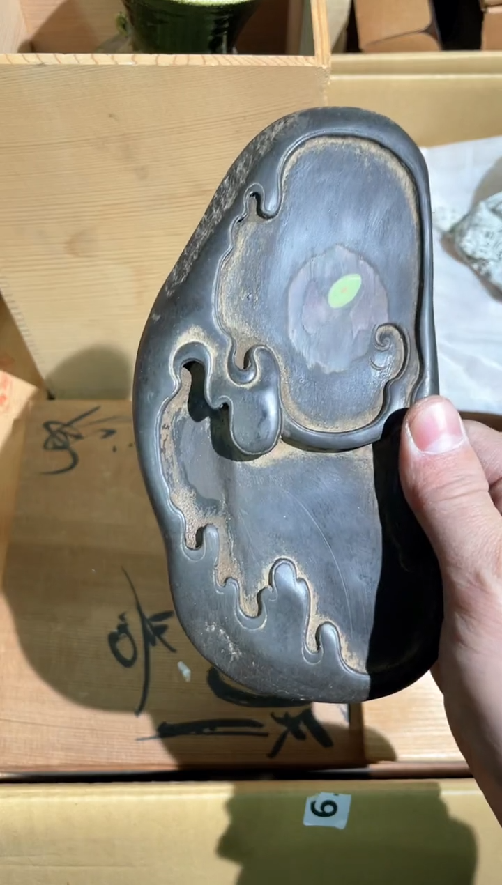 【闪购商品】1B21-396/