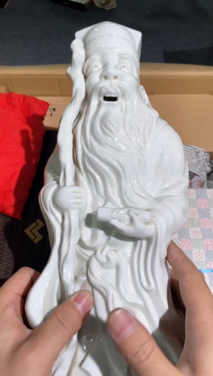 【闪购商品】1B13-643/