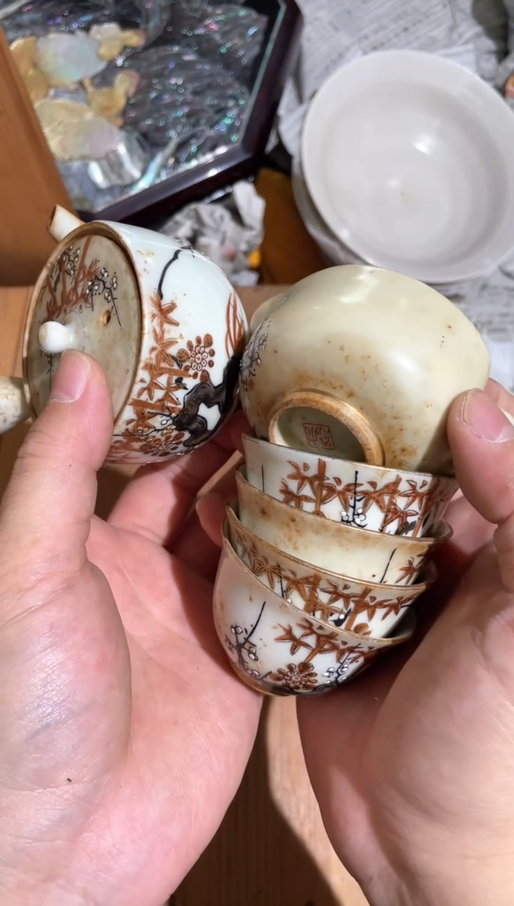 【闪购商品】1B14-113/ 壶有伤、瑕疵，慎拍