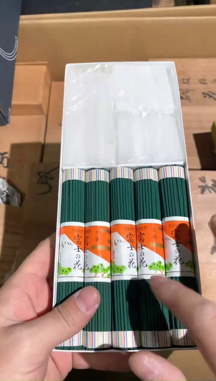 【闪购商品】1B22-217/