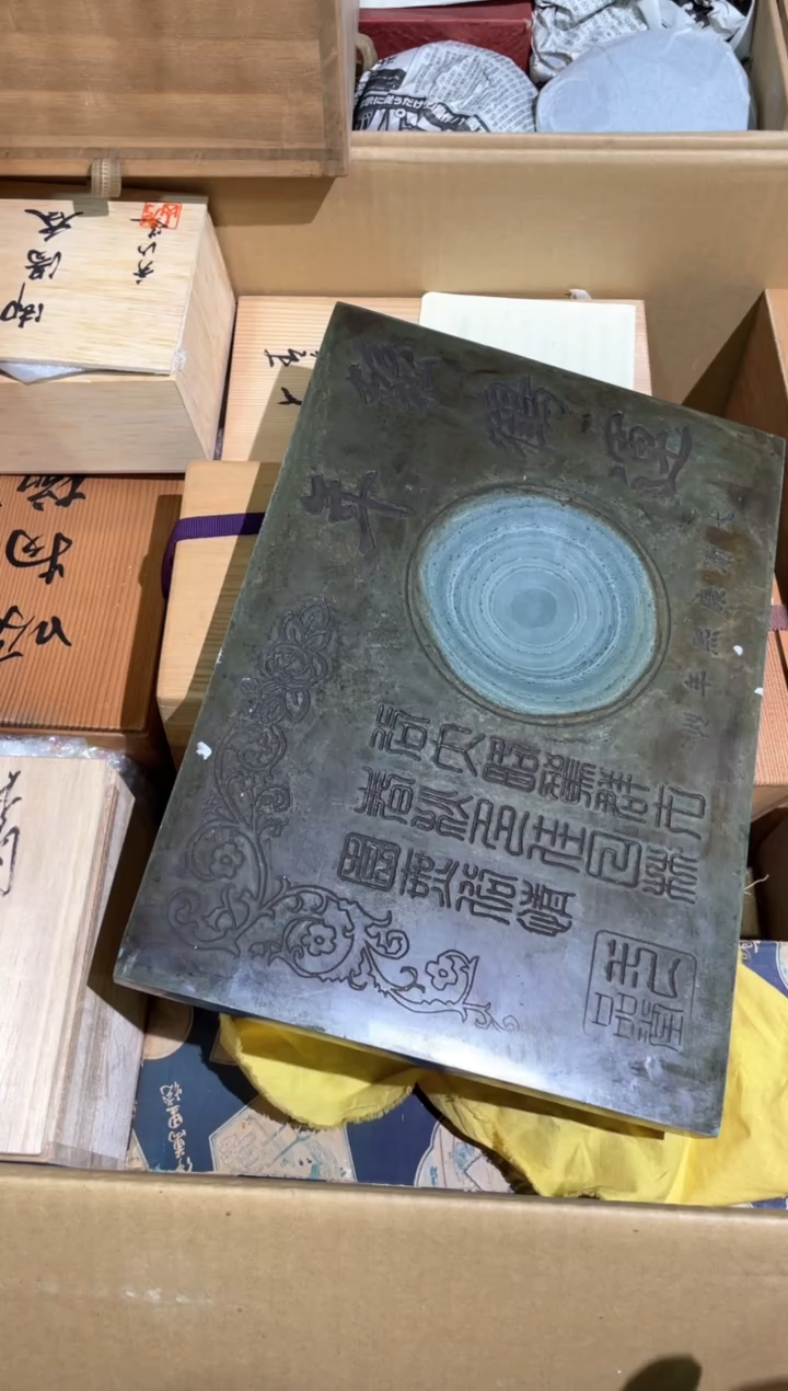 【闪购商品】1B14-391/