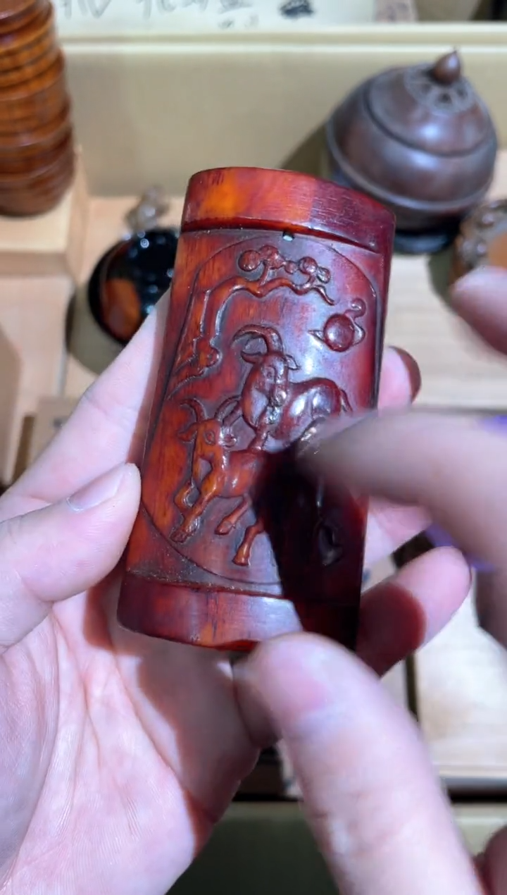 【闪购商品】1B21-038/