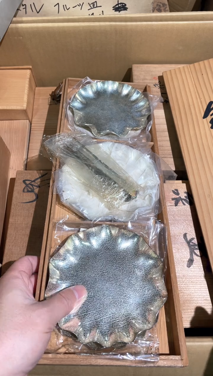 【闪购商品】1B21-063/