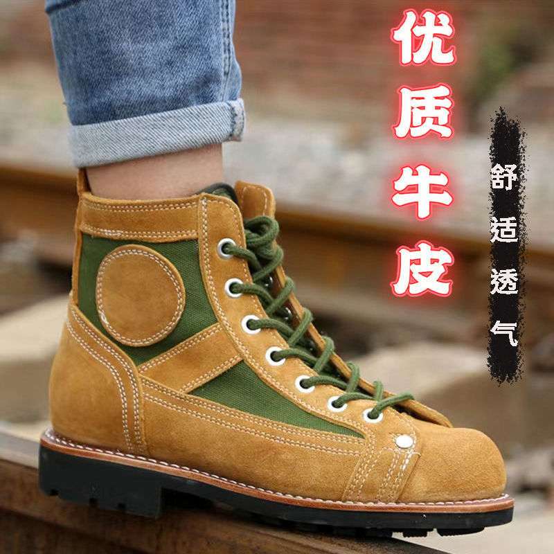 复古头层牛皮固特异马丁靴春夏机车工装徒步登山65伞靴928