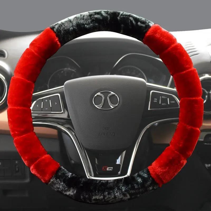 北汽绅宝D50 X35 X25 X55 D20 D60 D70 D80冬季方向盘套 毛绒通用