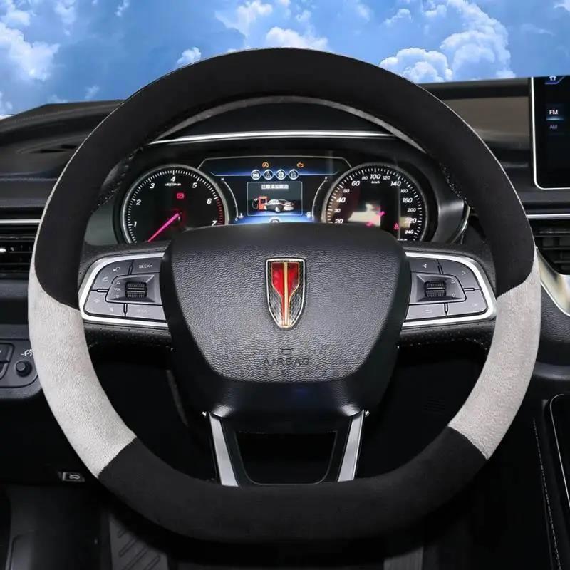 2018年19/20/22款一汽红旗H5毛绒方向盘套红旗HS5/7冬季汽车把套