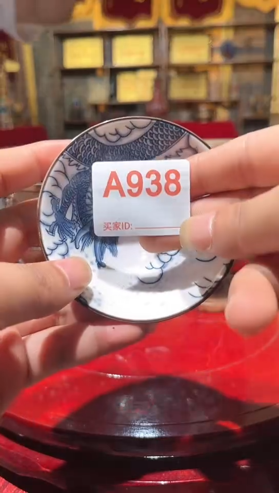 【闪购商品】摆件~代拍链接。所得所见~