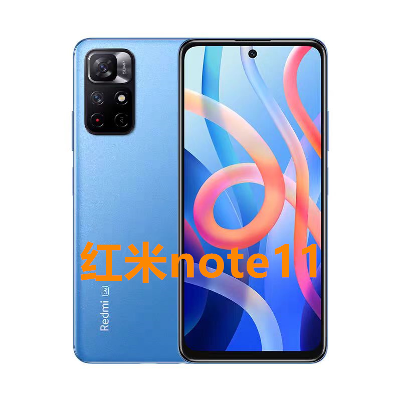9新 Redmi/红米 note14Pro照13pro红note10Pro米note11Pro二手机