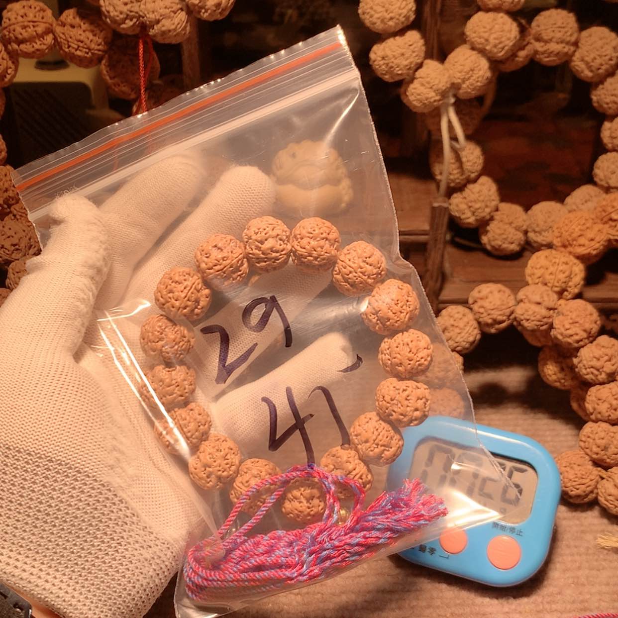 【闪购商品】金刚菩提手串战****香29