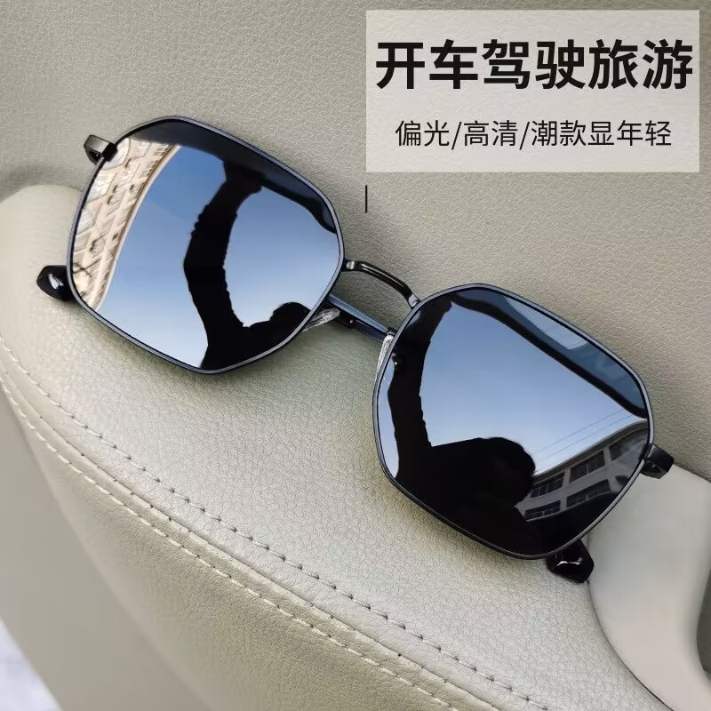 新款偏光太阳眼镜男士开车专用方形墨镜潮流眼睛高档眼镜防紫外线