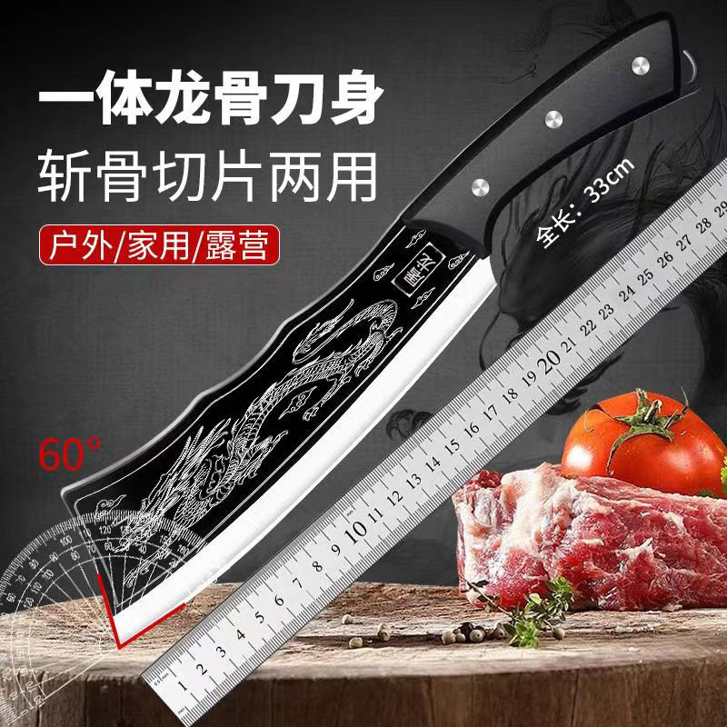 （屠龙刀）锻打不锈钢砍骨刀家用厨房商用多功能砍排骨砍猪脚刀具