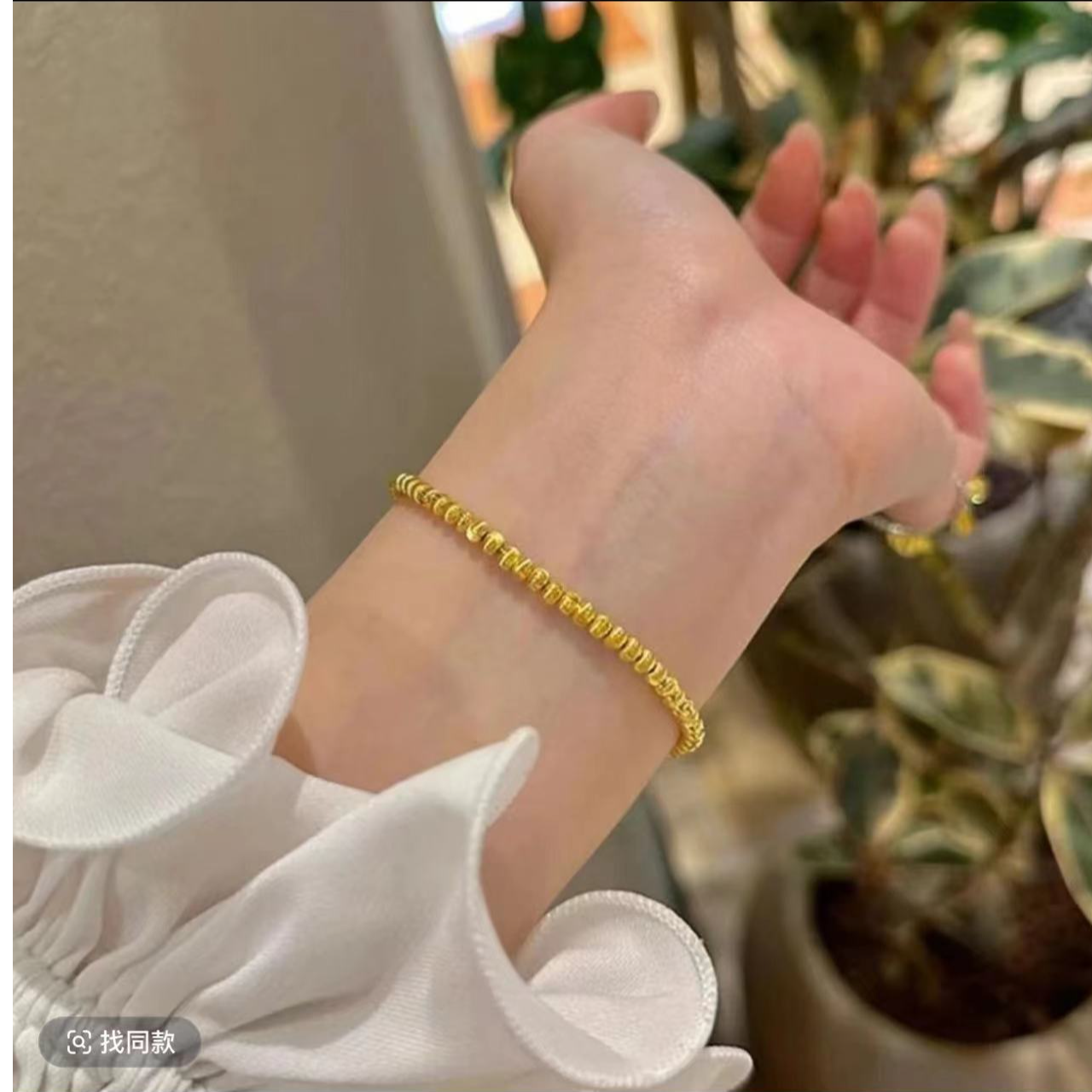 钛钢手链 小猫眼珠珠手链 