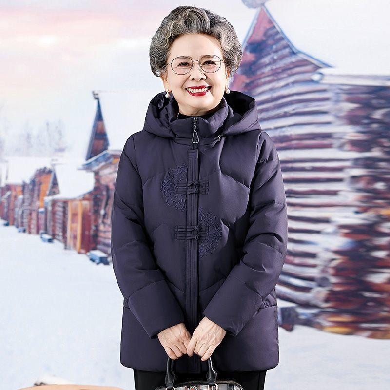 老年人奶奶冬装棉袄加厚棉衣中老年人女妈妈外套老太太棉衣服冬季
