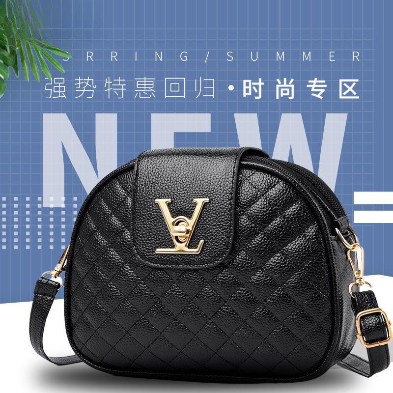 2023新款春夏女士单肩斜跨迷你小包包时尚菱格女包三层包小圆包女