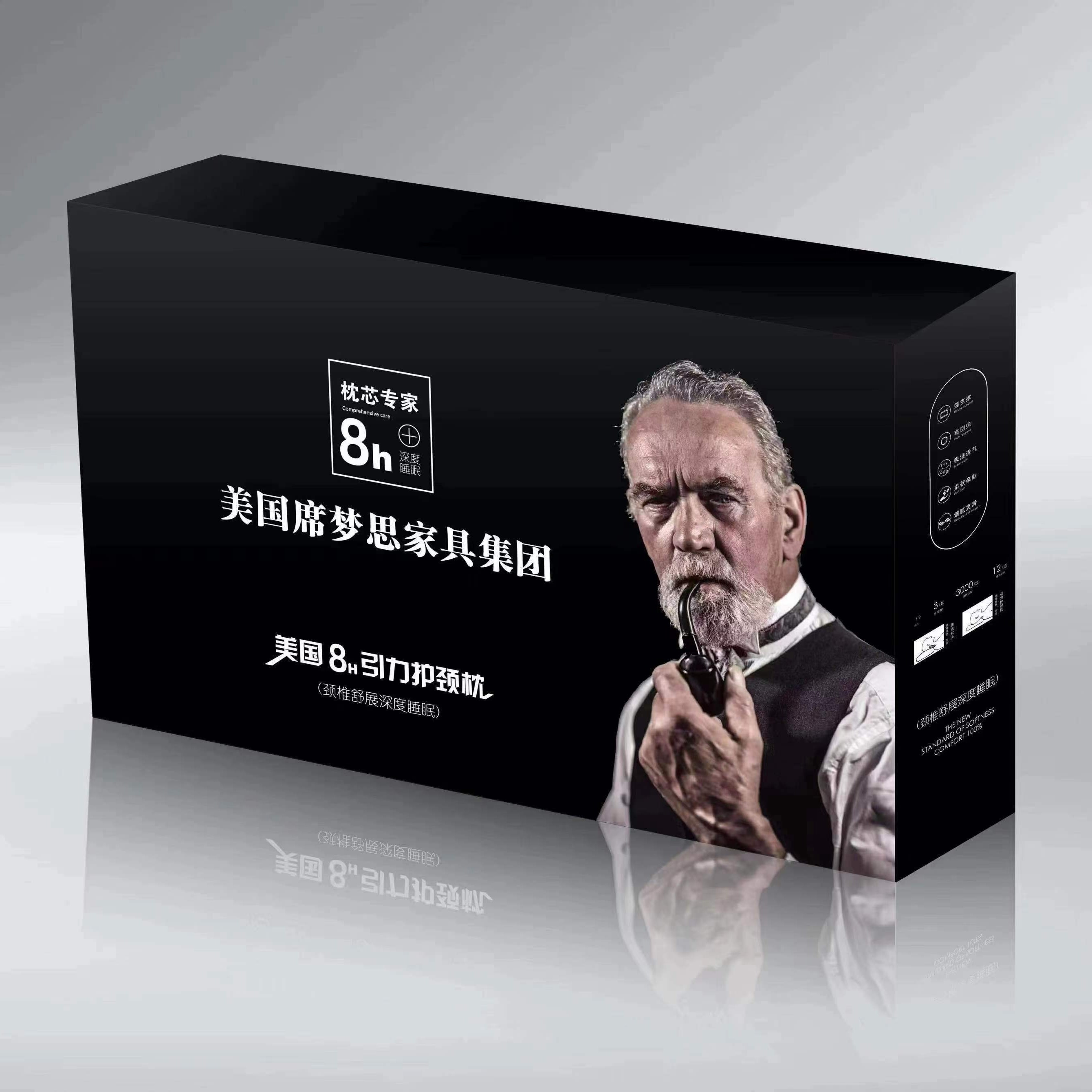 天然乳胶枕一对