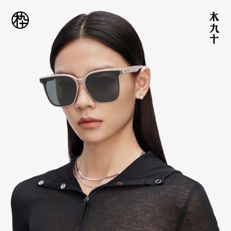 MUJOSH/木九十时尚潮流墨镜偏光防紫外线太阳镜MJ12SM1597