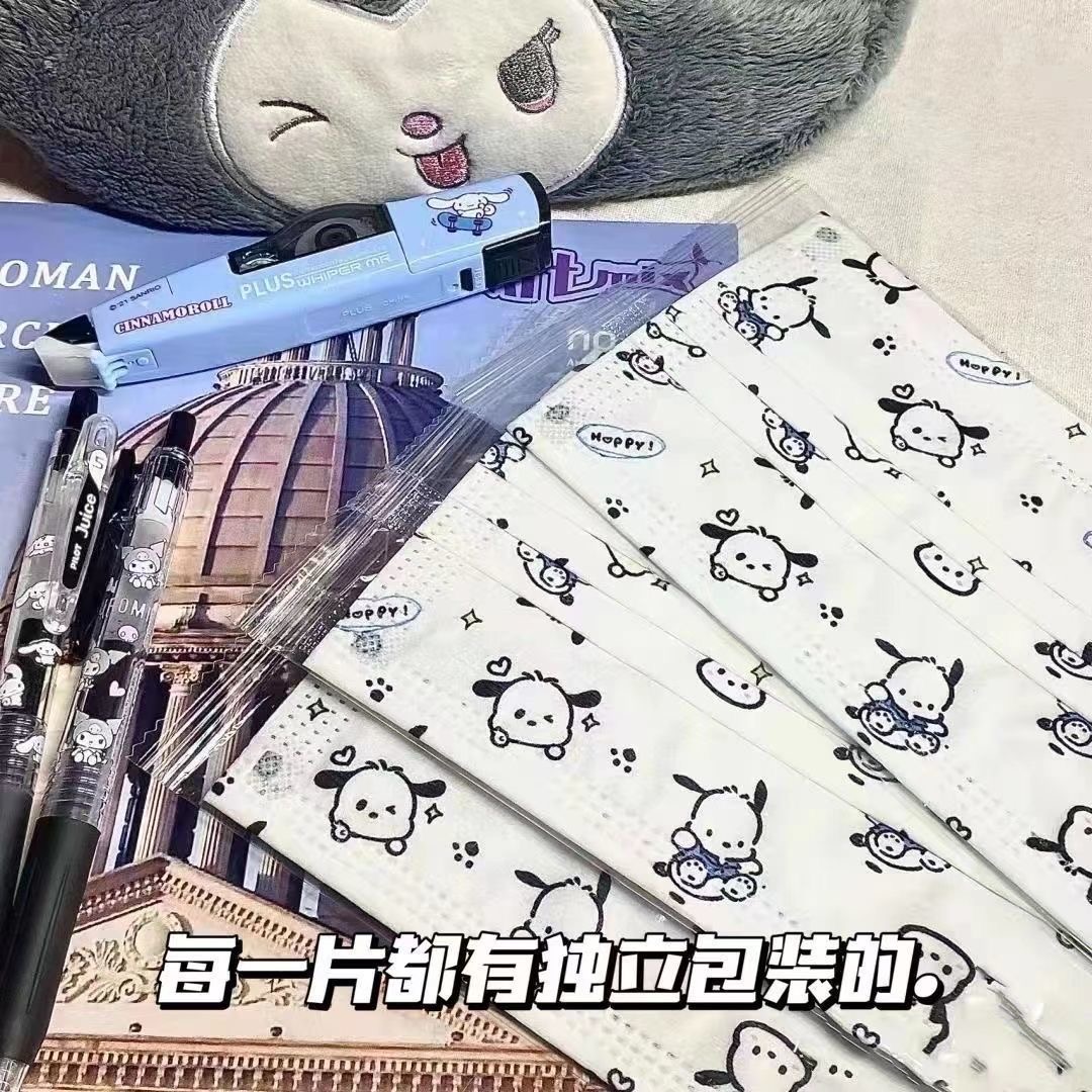 可爱卡通玩具怕洽狗高颜值口罩三层学生显瘦一次性口罩