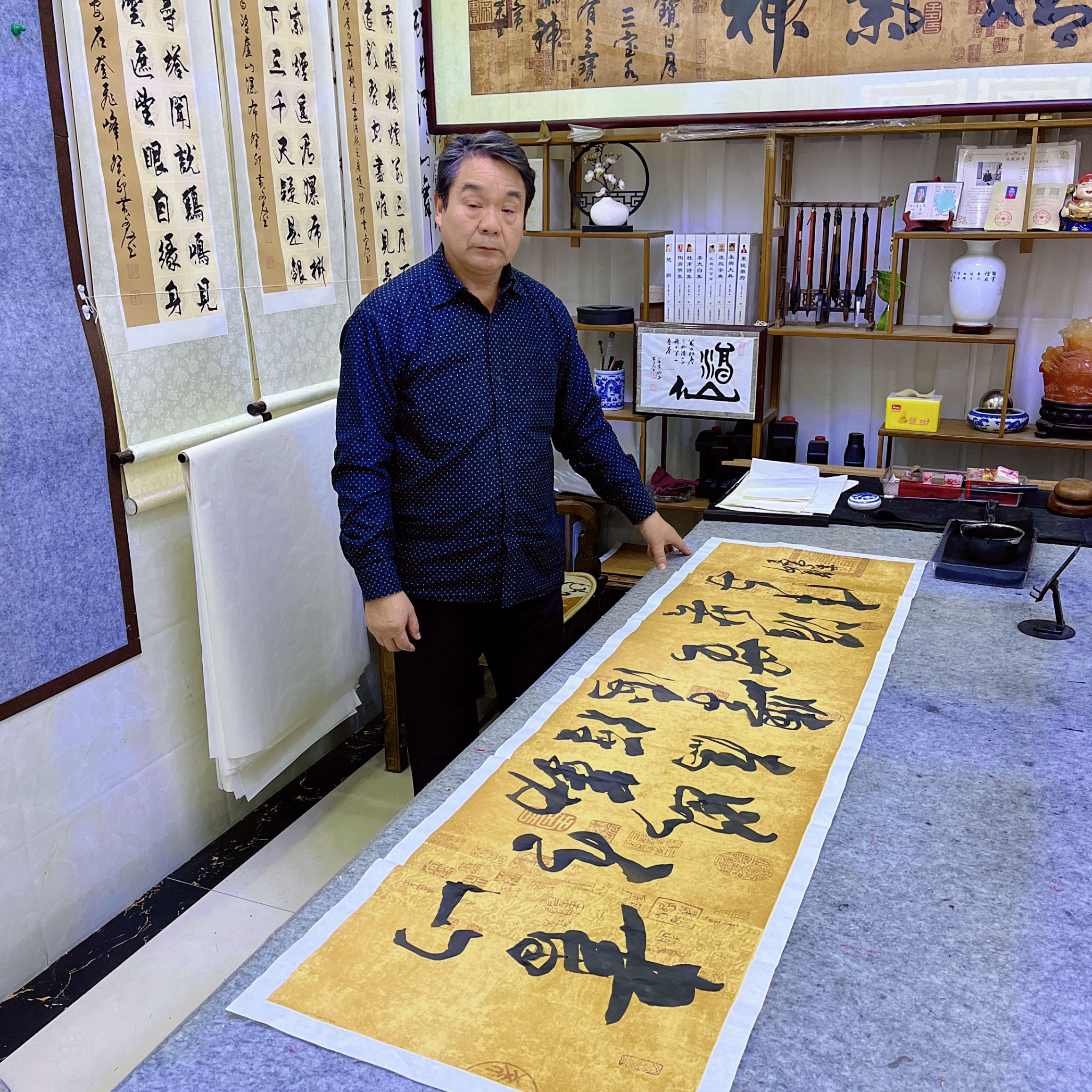 书山有路勤为径，学海无涯苦作舟，兰亭序宣纸