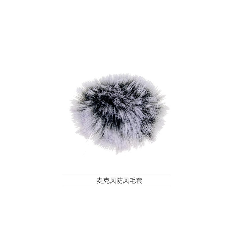 百科仕 V10声卡麦匹配防风海绵球领夹麦配件