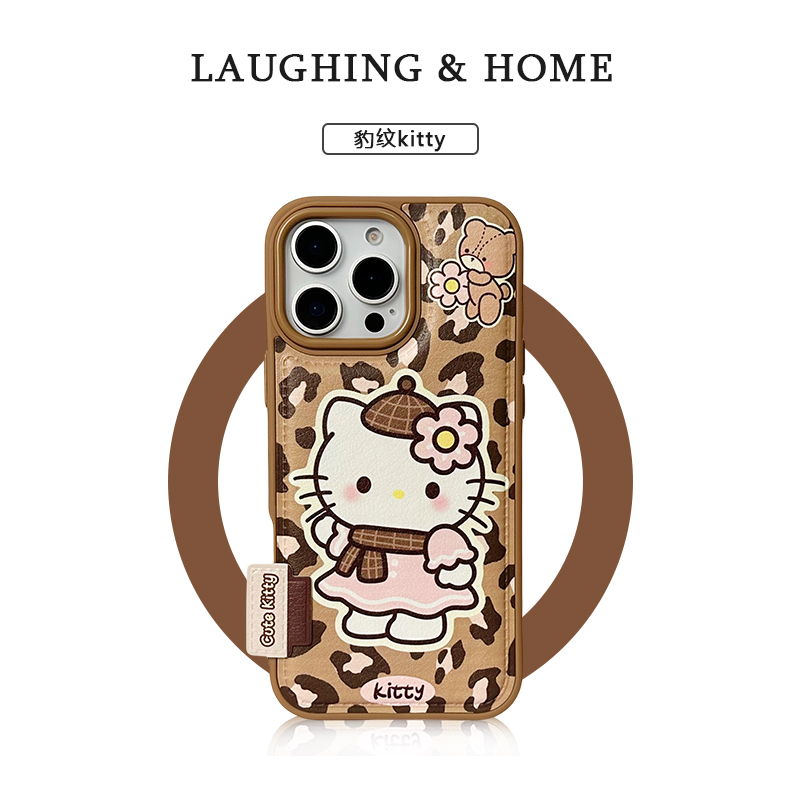 豹纹kitty苹果16Pro max原创手机壳皮质适用iPhone15/14/13防摔女
