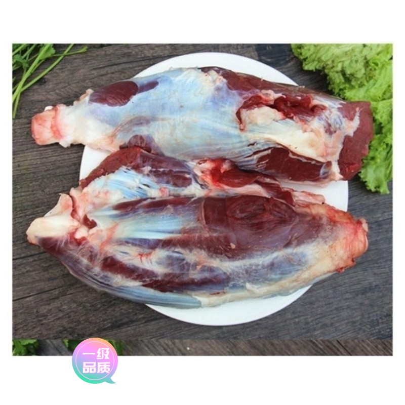 【新店大促】[牛腱子]新鲜现杀3斤农家散养黄牛肉国产腱子肉5斤不