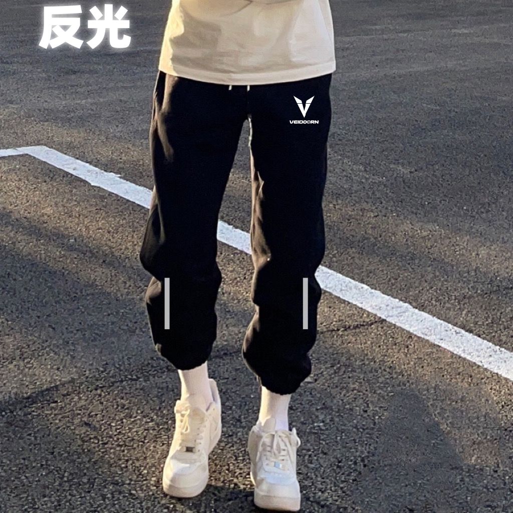 维跑步动裤长裤男体育生田径训练裤体考裤子运动裤跑裤健身裤反光