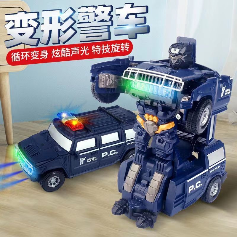 挖掘挖土炫彩仿真声光滑行自动万向同款儿童电动变形越野悍马玩具