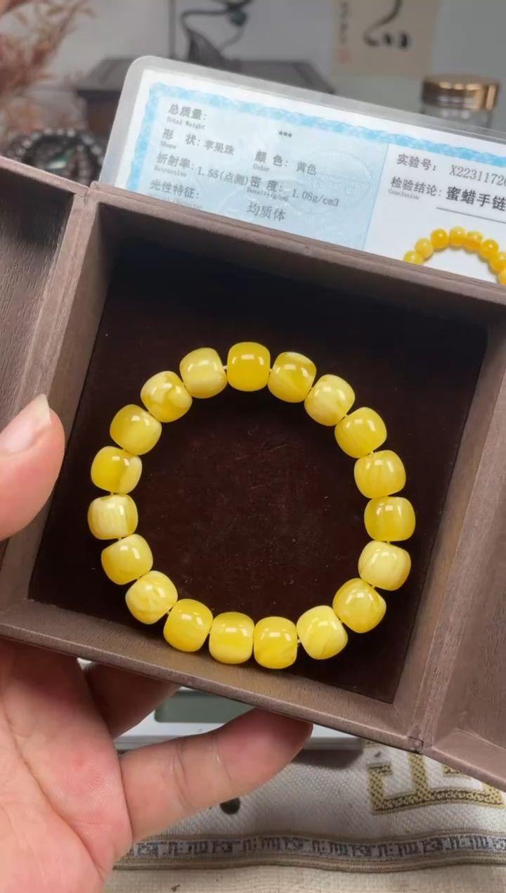 【闪购商品】檀香木木雕蜜蜡