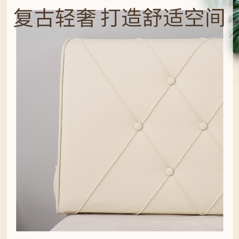 科技布免洗床头菱形靠背简约方形床靠垫套罩榻榻米大靠背垫可拆洗