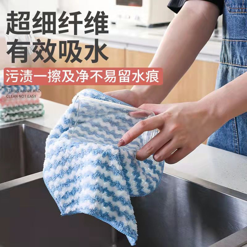 洗碗布不沾油厨房专用吸水不掉毛抹布柔软家用懒人清洁速干手巾  