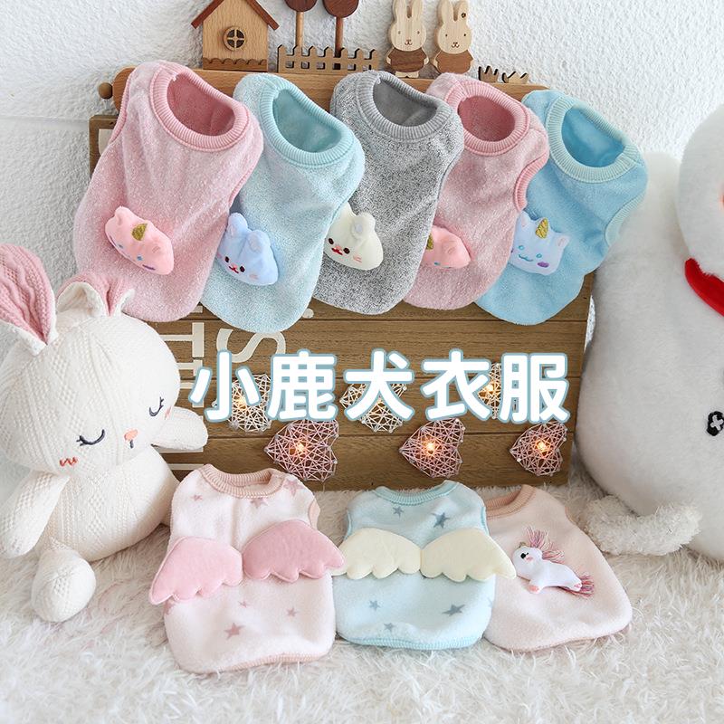 ++迷你杜宾犬专用衣服小鹿犬狗狗奶狗一斤内加厚保暖服装秋冬季冬