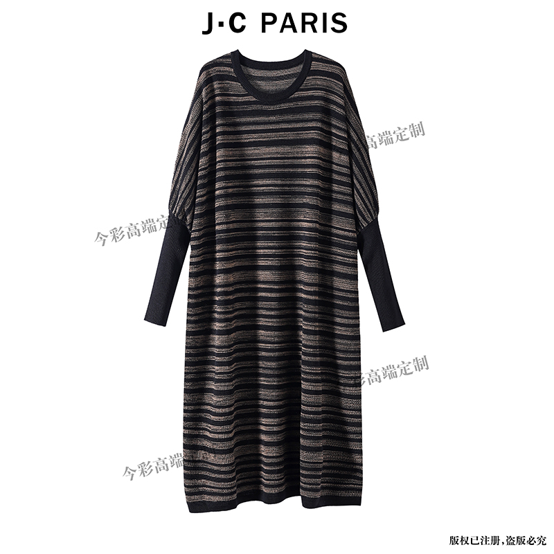 877 高定设计秋冬季显瘦文艺时尚圆领宽松连衣裙