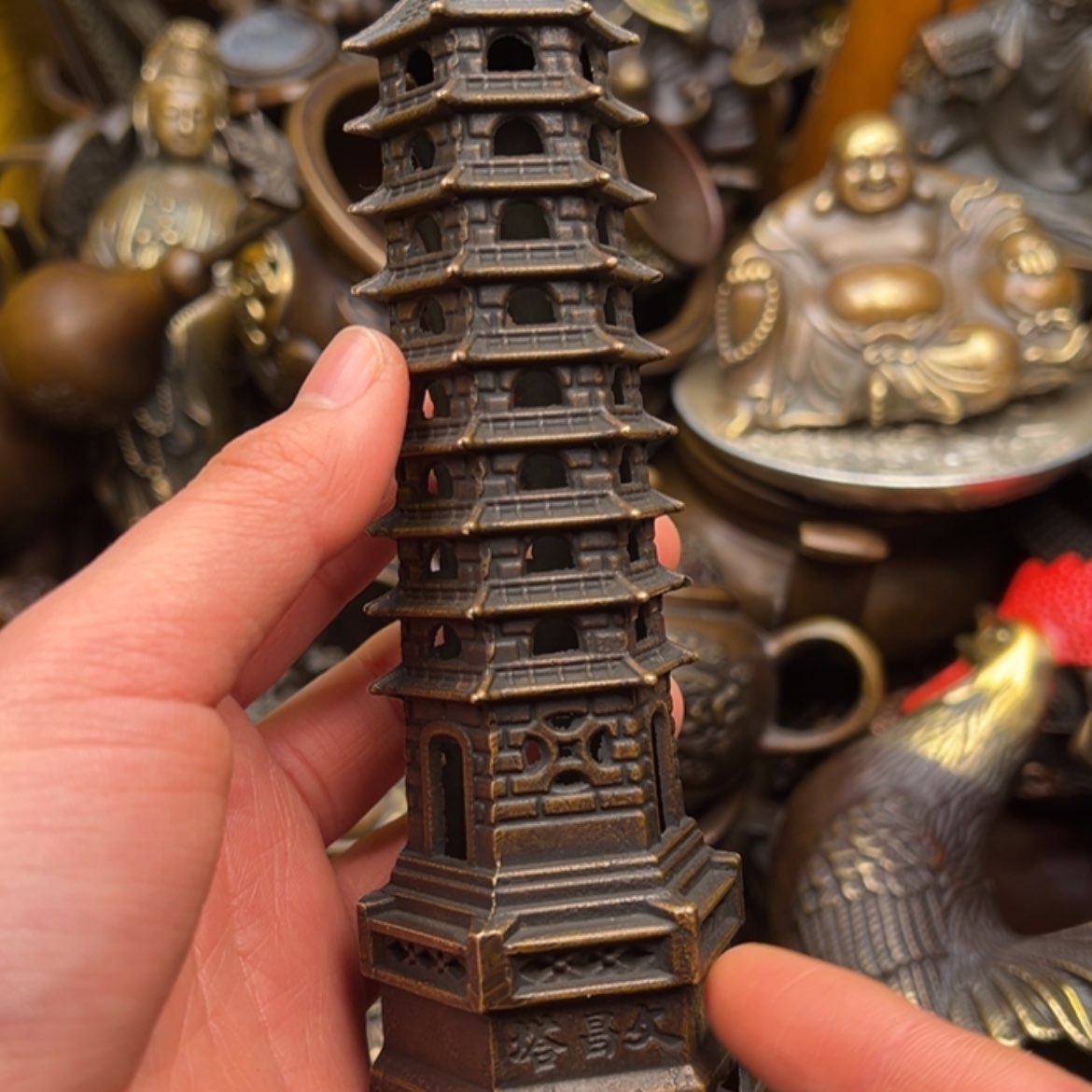 【闪购商品】青铜，