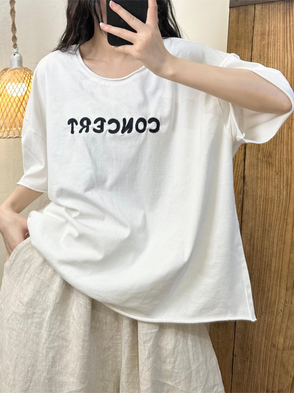 2024夏季新款复古小众休闲百搭艾草香字母刺绣针织棉T恤