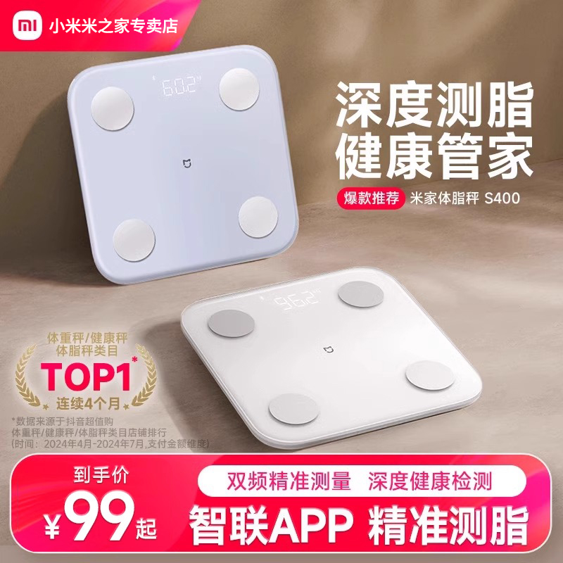 С�׹������س��׼���֬��S400����ר�ó����ܾ�׼���ó��ص��ӳ� 67Ԫ