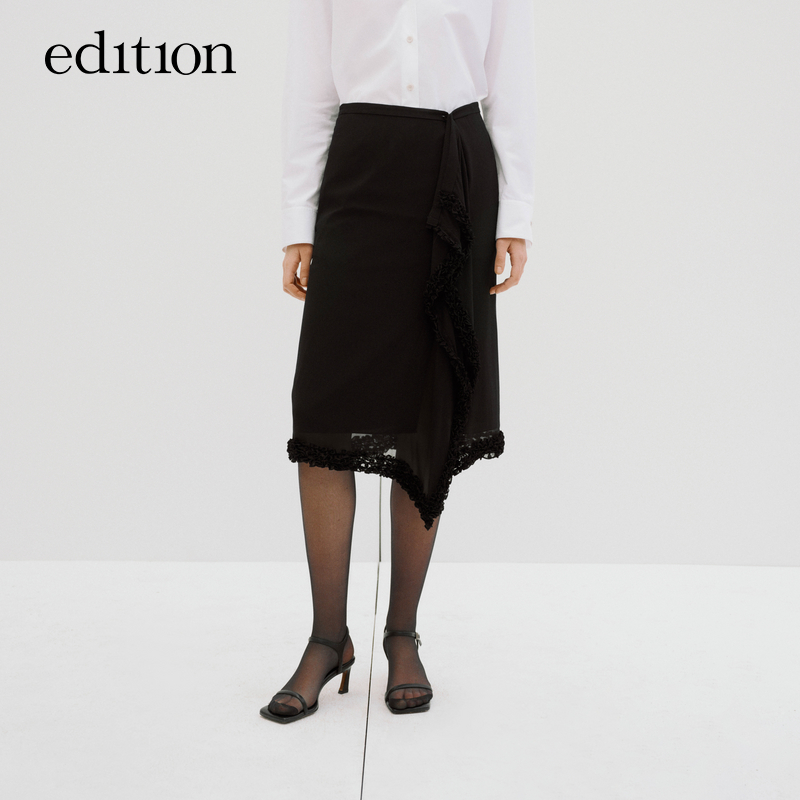 【新品首降】edition精英衣橱系列木耳边桑蚕丝半身裙#EBD3SKT017