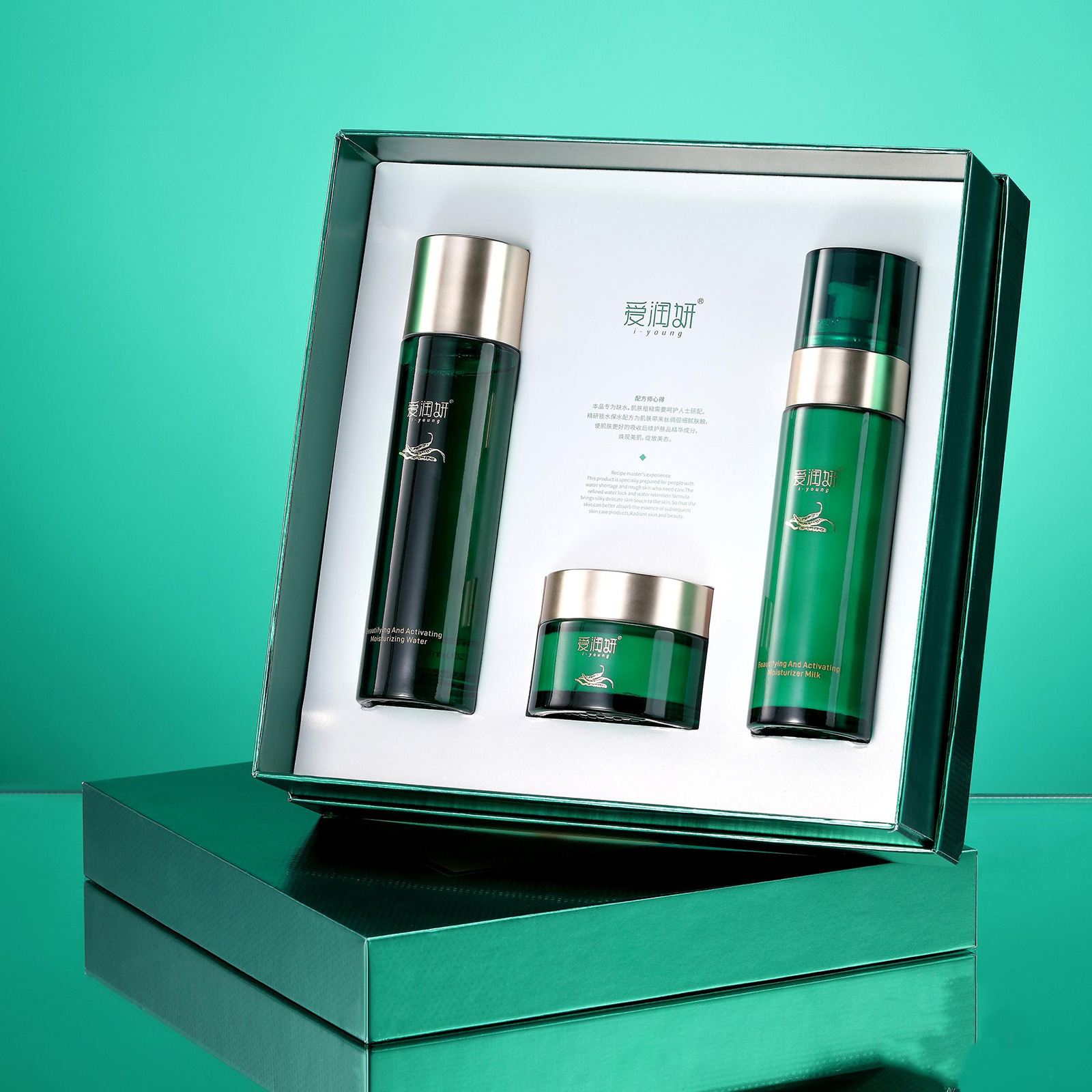 爱润妍臻颜赋活舒缓保湿套盒